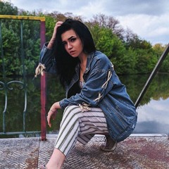 Genimi  Унесёт Ночь