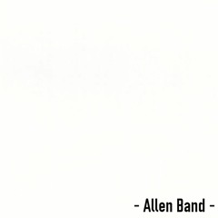 ALLEN - Kau lukai hatiku