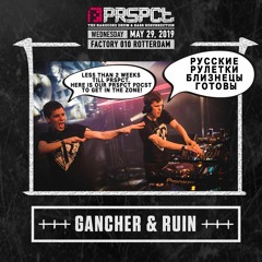 Gancher & Ruin - PRSPCT "The Hardcore Drum & Bass Resurrection" PDCST