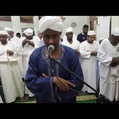 شيخ ابوذر التجاني، فجر الجمعة سورة السجدة