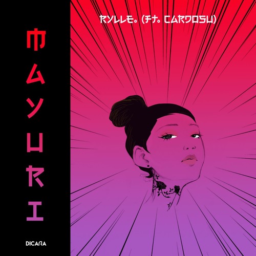 Mayuri (Feat. Cardosu) (On all platforms)