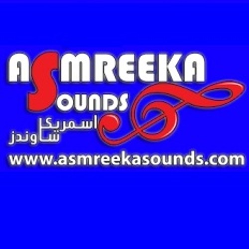 مش بوزك 2018 - سالم يوسف
