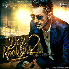 Rupiya Jholi - Gippy Grewal