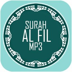 Chapter 105 Surah al-Fil  (The Elephant)Quran in English Translation