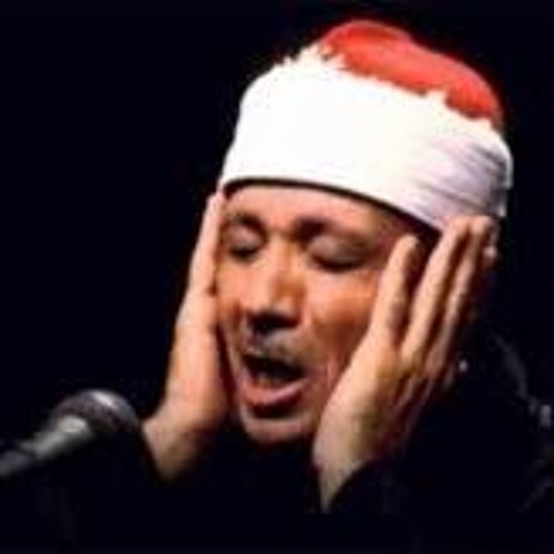 عبد الباسط عبد الصمد سورة الفجر تلاوة رائعة