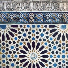 من سورة طه.. قيام الليلة الـ11، رمضان 1440هـ- الشيخ مشاري راشد