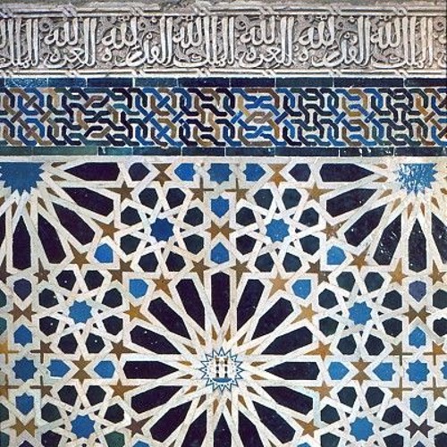 من سورة طه.. قيام الليلة الـ11، رمضان 1440هـ- الشيخ مشاري راشد