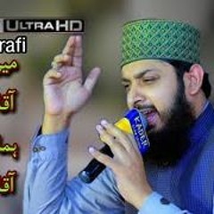 DIL O NIGAHA KI DUNIYA NAI NAI HOWI HAI