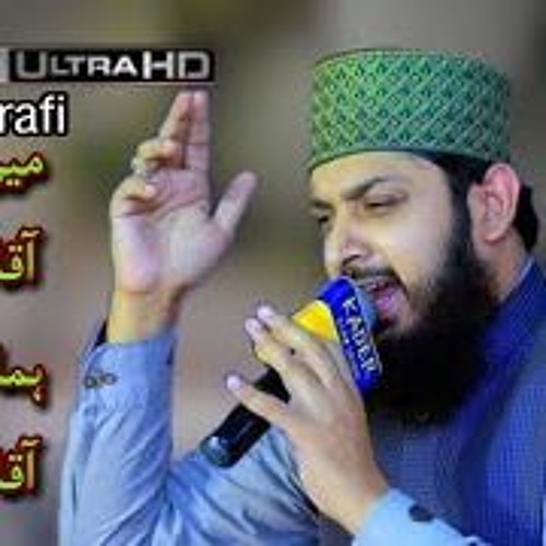 DIL O NIGAHA KI DUNIYA NAI NAI HOWI HAI