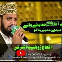 zuhaib
