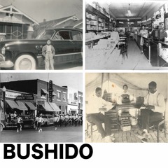 Bushido - Kensei Abbot Prd. Lank Frampard & ALI FTR