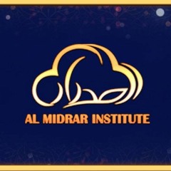 علم بغیر عمل کے اور عمل بغیر علم کے  By Shaykh Atif Ahmed - Al Midrar Institute