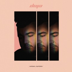 Jon Rivera - Doja