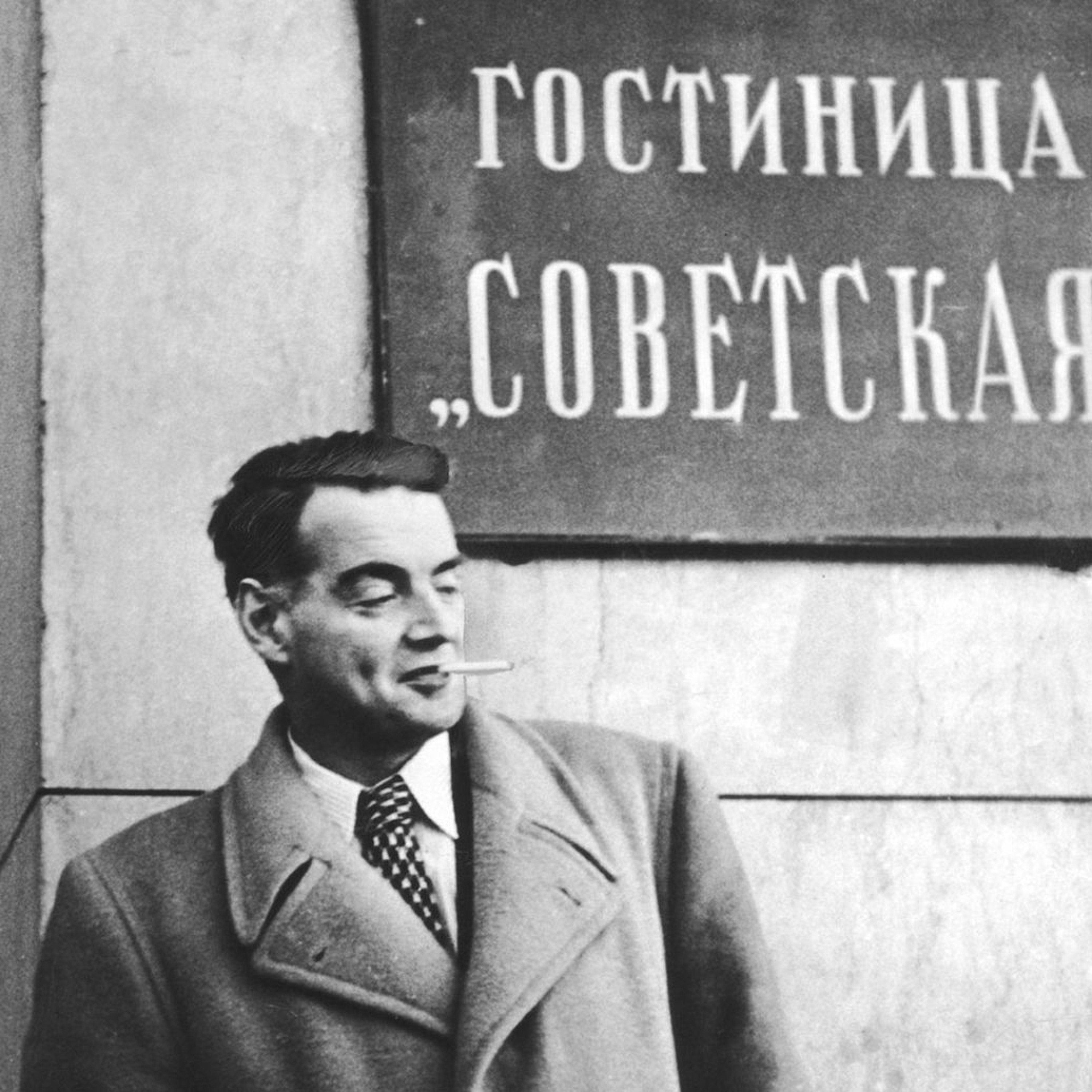 Episode 50: Guy Burgess, part three -- an Englishman in Moscow