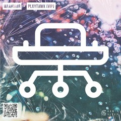 DS-S007 | Maahirbr - Plxytxmx (VIP)