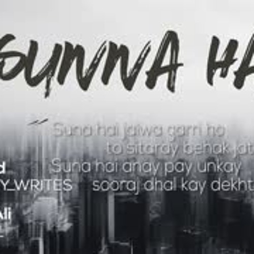 Stream Urdu Sad Poetry SUNNA HAI Narration Urdu Ghazal JSN ft