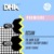 Artwork for Occam - The Dark Slide (Secret Factory Remix) Secret Fusion