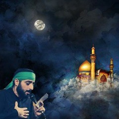 Hussein Is My Lord, Blessing Upon My Lord- Mehdi Mokhtari -