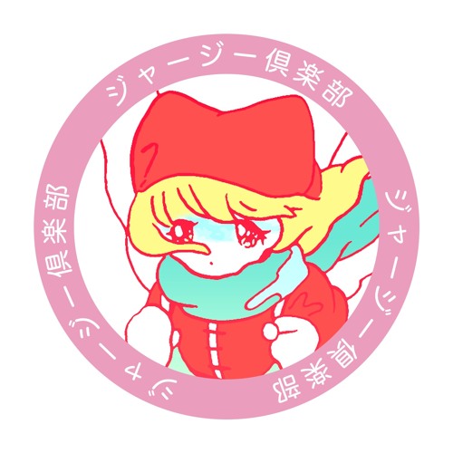 Tomggg - Butter Sugar Cream (kimo edit)