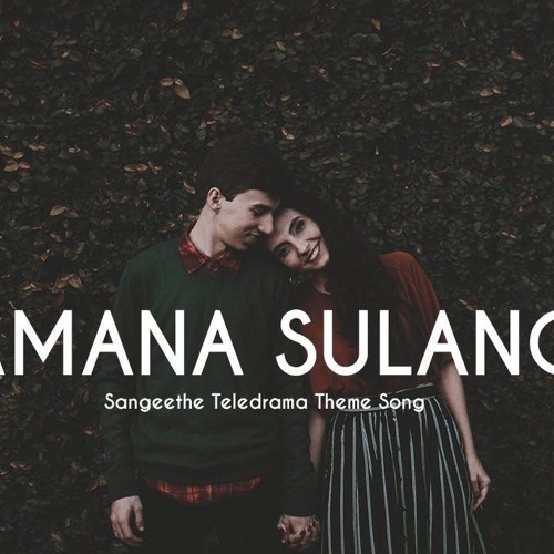 2K19 Hamana Sulaga (Sangeethe Theam Song) Thabla Mix - Dj Sankha XND
