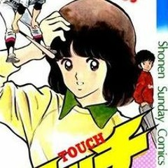 Ai ga Hitoribouchi - Touch -Yoshimi Iwasaki