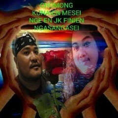 RÁNIN UPUTIWEN JÓN FÉRATA AI RIAFEW- BINTONG SONG 2019
