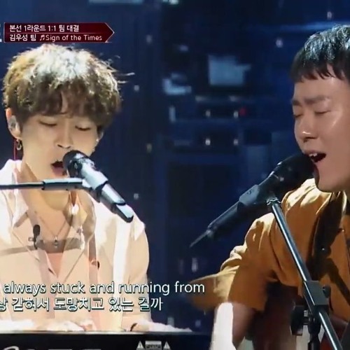 Stream The Rose Woosung Kim Chansul Sign Of The Times Harry Styles Cover By Miya Listen Online For Free On Soundcloud