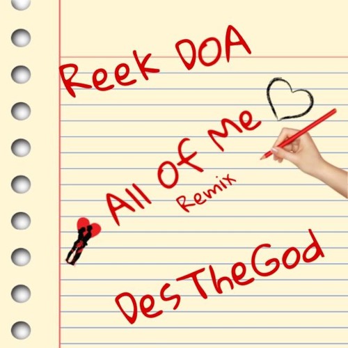 [SONGS] Produced by DJ Chopp-A-Lot