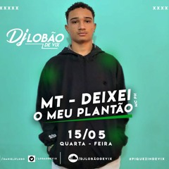 MT - OS ALEMÃO BROTO, ELA VEIO PRA FAVELA [ DJ LOBÃO DE VIX ] MC PH, MC B7