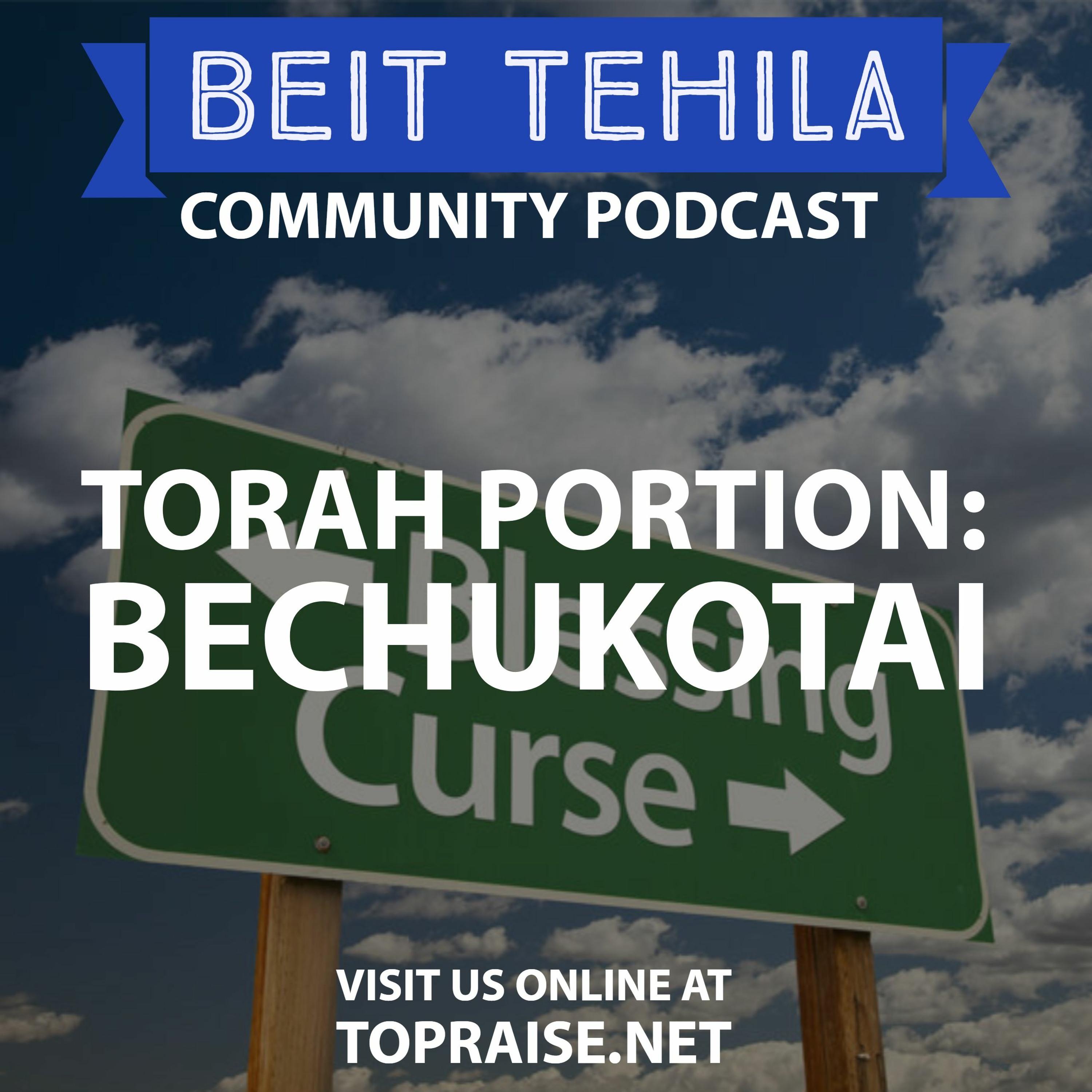 Christian\'s with Torah - The BeitTehila Podcast | Pastor Nick Plummer & Ryan Cabrera