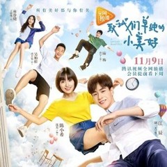 How Much I Like You, You Would Know (我多喜欢你，你会知道) - 王俊琪 [A Love So Beautiful 致我们单纯的小美好 OST]