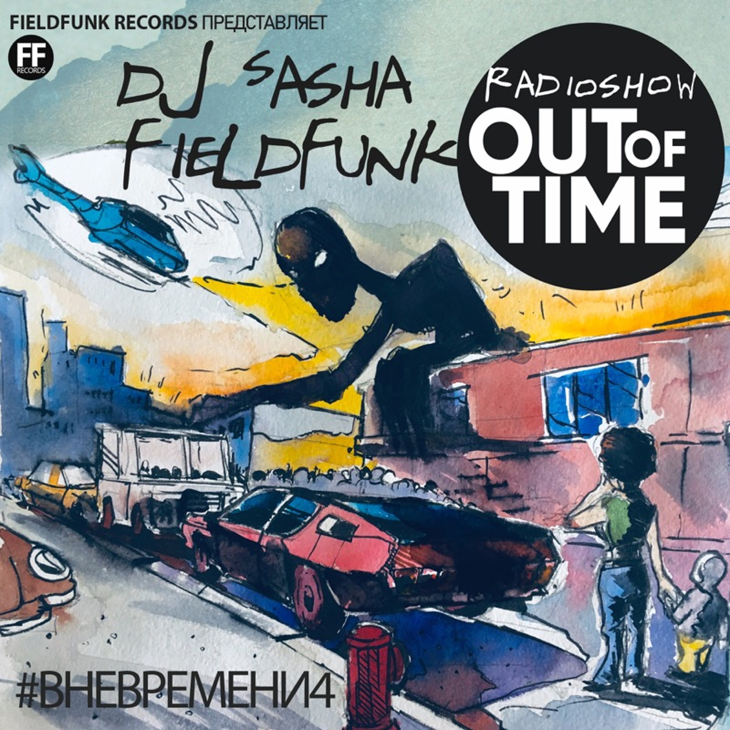 Fieldfunk Records Podcast