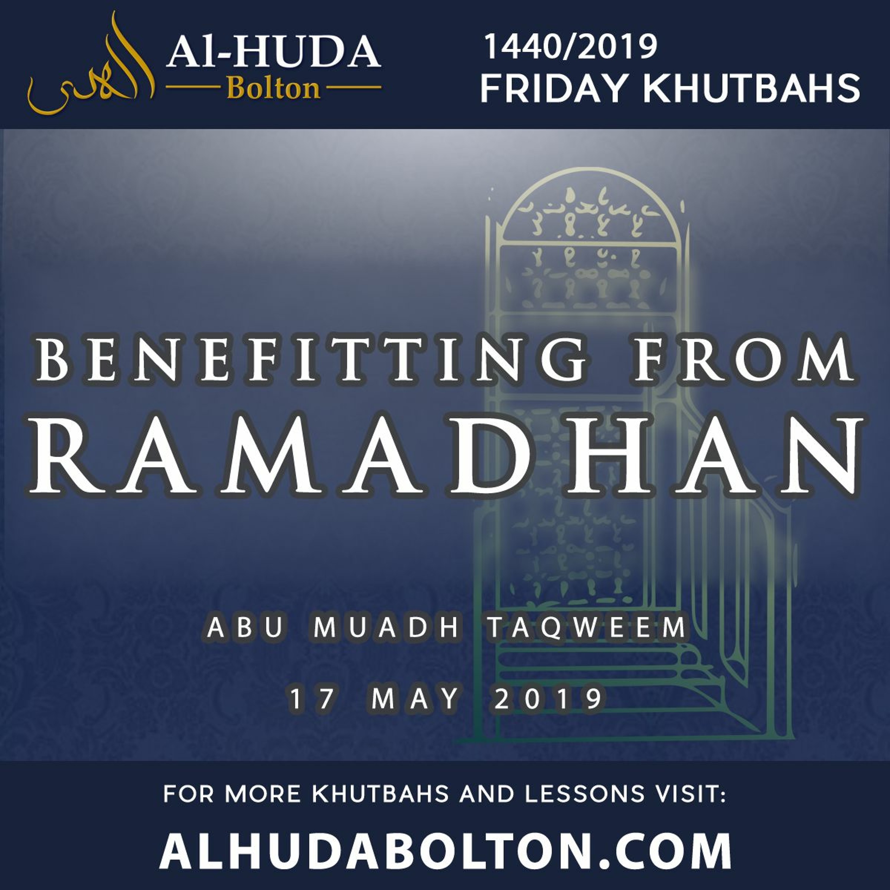 Benefiting From Ramadhan