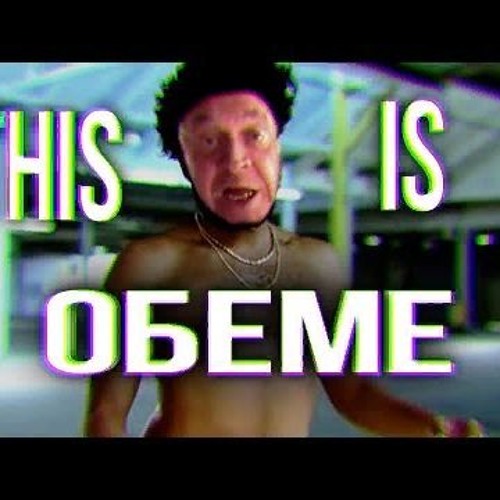Буря морей dramma
