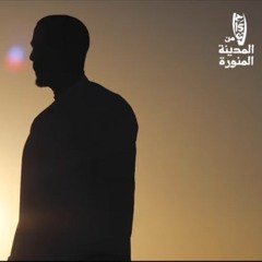 تتر فيلم احسان - رمضان 2019- طلع البدر علينا