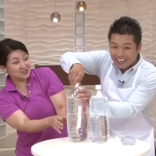 Images Of 鳥羽美音子 Japaneseclass Jp