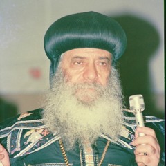 العظة على الجبل