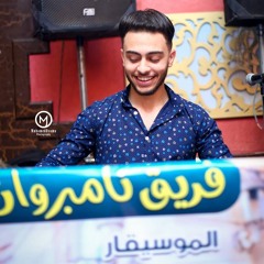 حصريا ناس ولاد لزينه واسترها علينا يارب مع طاطا مصر 2019.MP3