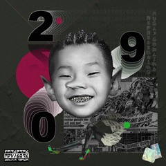 Broke boi (feat. Caasi)