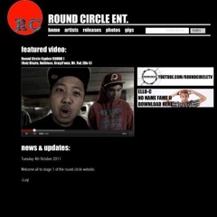 Round Circle Radio EP1