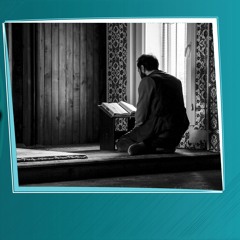 Alsabeel السبيل