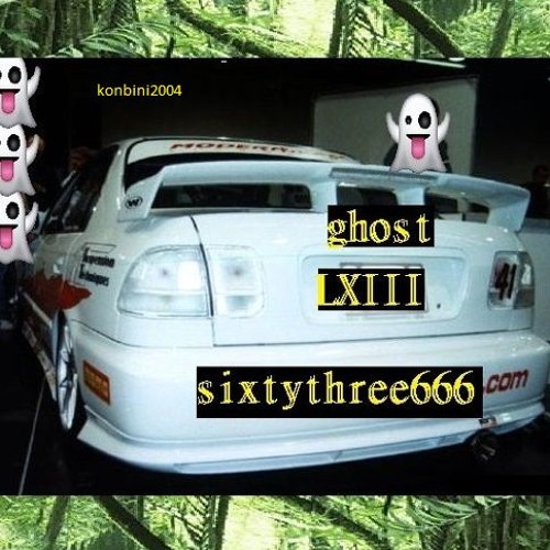 𝖌𝖍𝖔𝖘𝖙 𝖎𝖓 𝖆 𝖜𝖍𝖎𝖙𝖊 𝖈𝖆𝖗 II SIXTYTHREE666 FT KONBINI2004