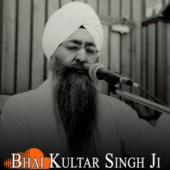 Bhaj Ramo Man Raam, Raag Kanara (Bhai Kultar Singh Ji Delhi Wale)