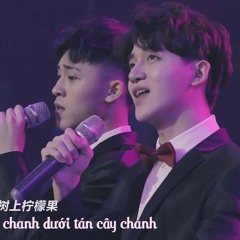 Quả Chanh - Trần Bác Hào, Lương Bằng Kiệt