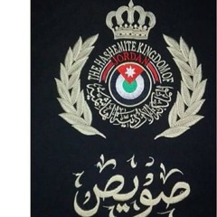 شيلة ماهمنا نقلط على الموت الحمر أداء ماجد الرسلاني جديد 2019.mp3