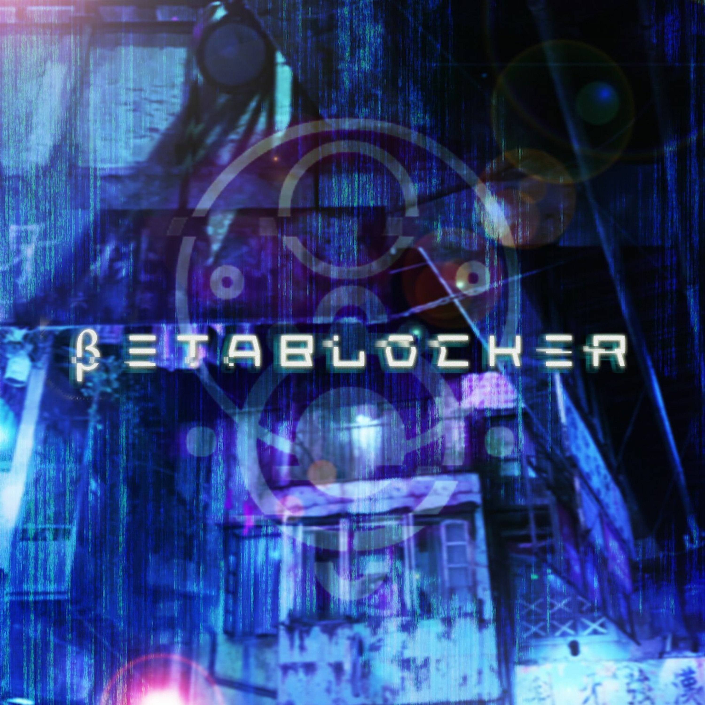 dreamstateseven
