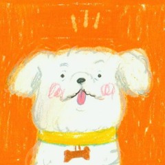 если долго по дорожке