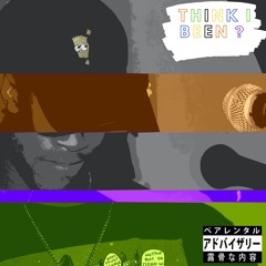 SeeFour ~ Think I Been Prod. J.Rose