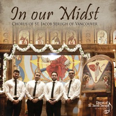 Coptic