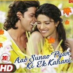 Pyaar ki ek kahani💘DJ PAWAN RELOADED - Trimind Pro Team